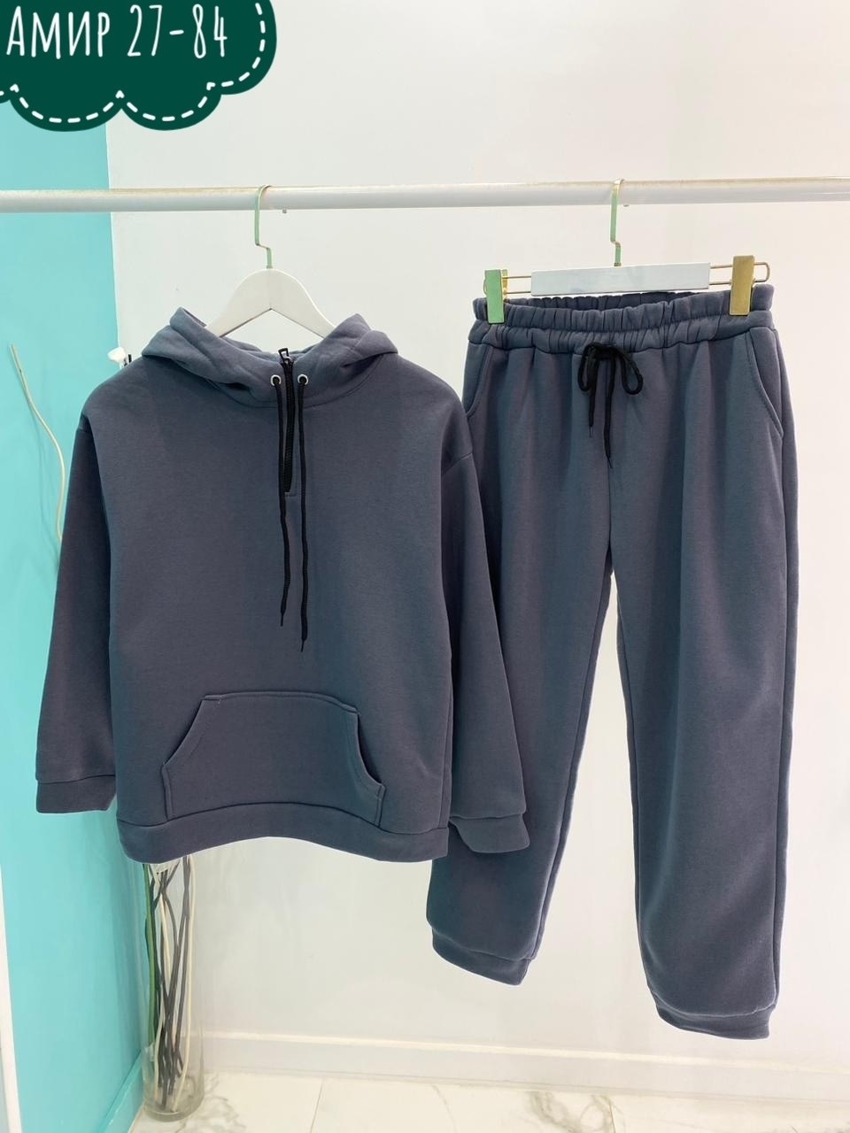 cпортивный костюм теплый,костюм спортивный теплый для мальчиков,детский теплый спортивный костюм,костюм спортивный детский с начесом cool bull,детские теплые спортивные костюмы