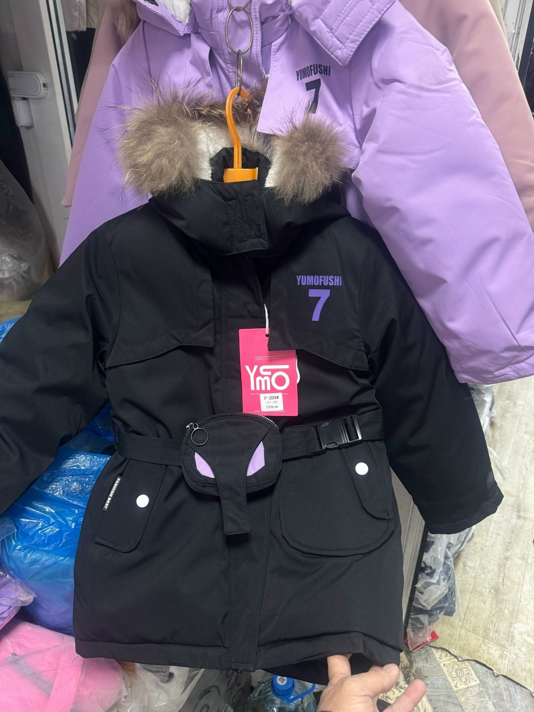 куртка зимняя для девочек,зимняя куртка,куртка удлиненная,детская зимняя куртка,куртка зима