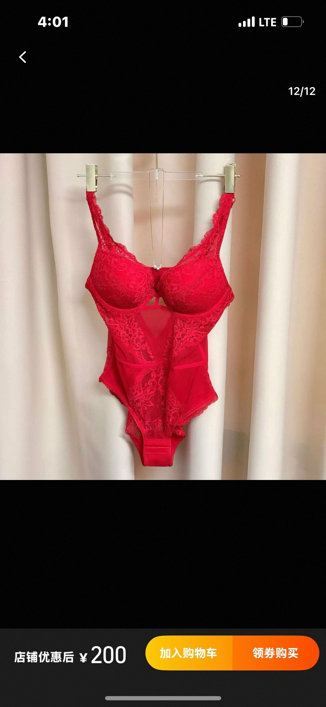 нижне бельё женское,женское нижнее белье сексуальное,боди женское нижнее белье,красное кружевное боди белье,нижнее белье сексуальное кружевное