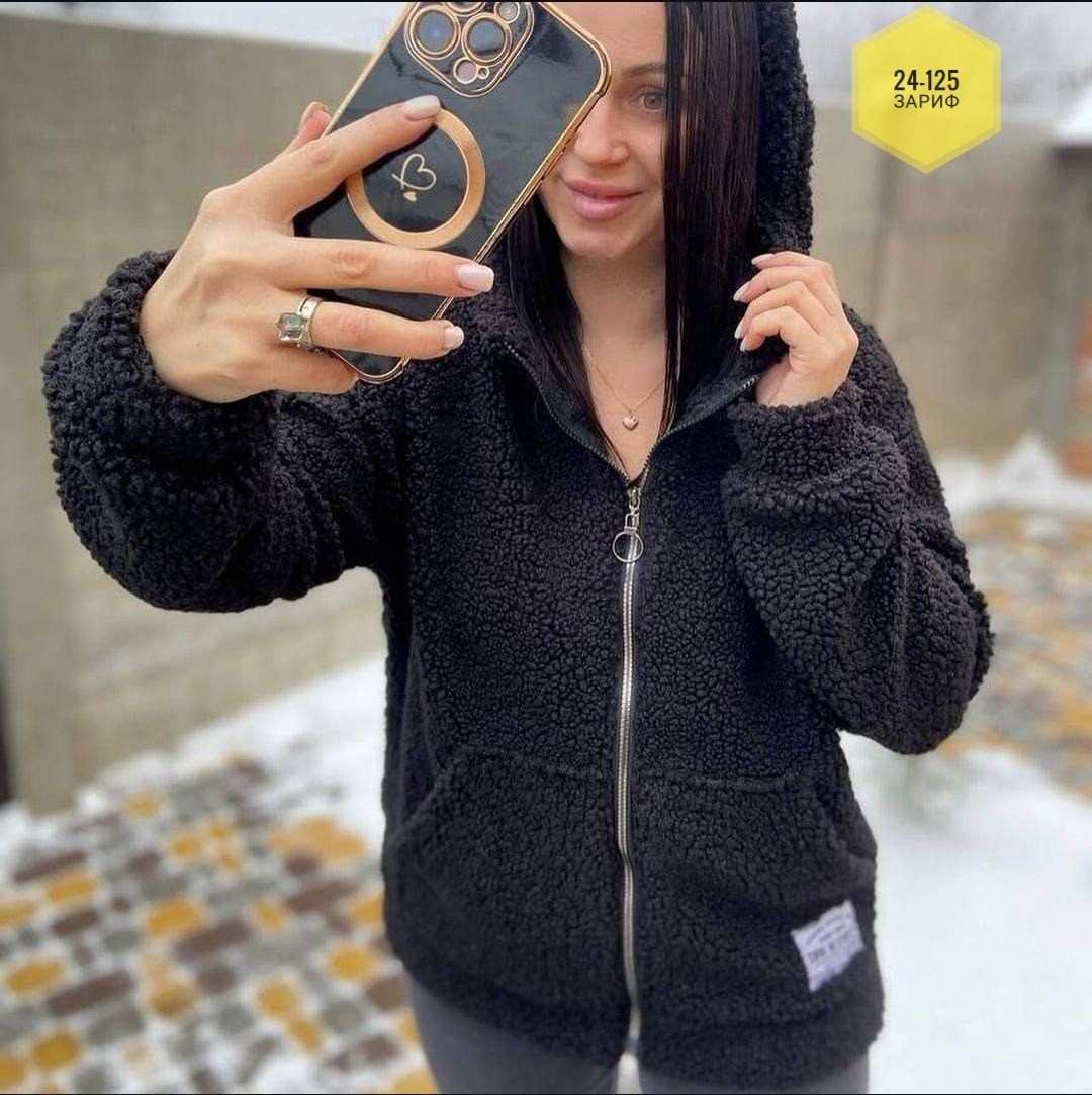 теплая кофта куртка,толстовка теплая,теплая куртка,теплая кофта,куртка стильная