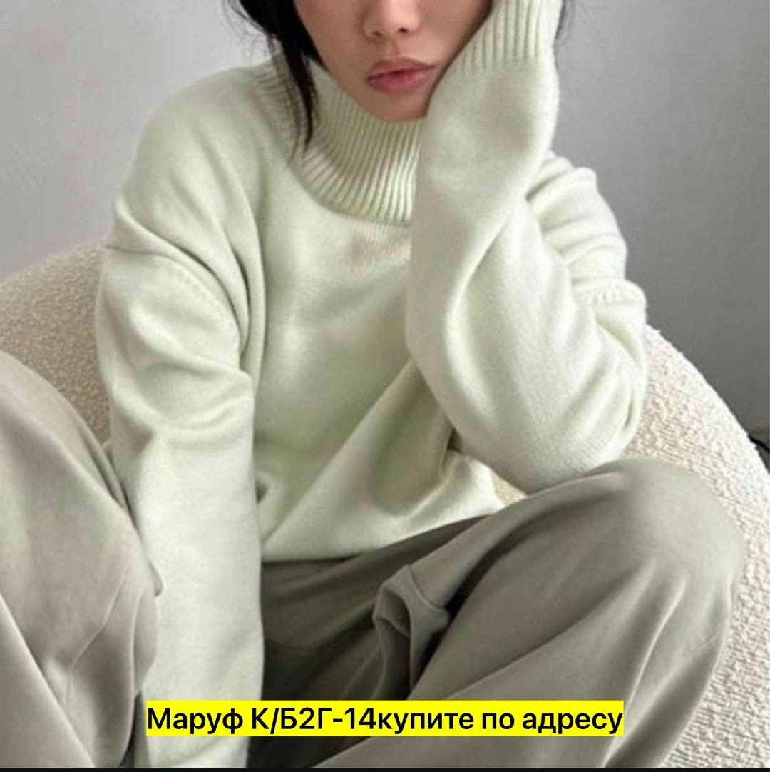 свитера женские,свитер женский кофта,свитер,женская кофта,стильный джемпер