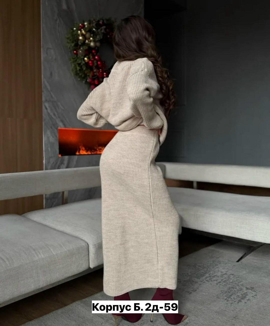 вязаный костюм с юбкой,трикотажный костюм с юбкой,костюм с юбкой,костюм двойка кашемир,женский костюм с юбкой