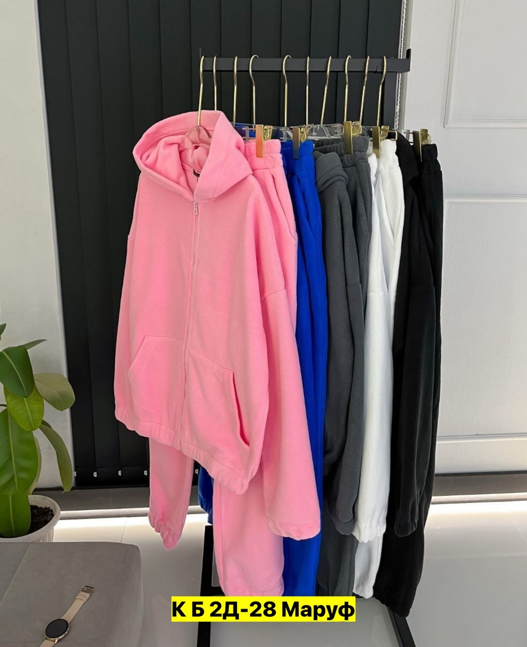 кофта женская,костюм на флисе женский,толстовка женская,розовая толстовка,женская костюм двойка