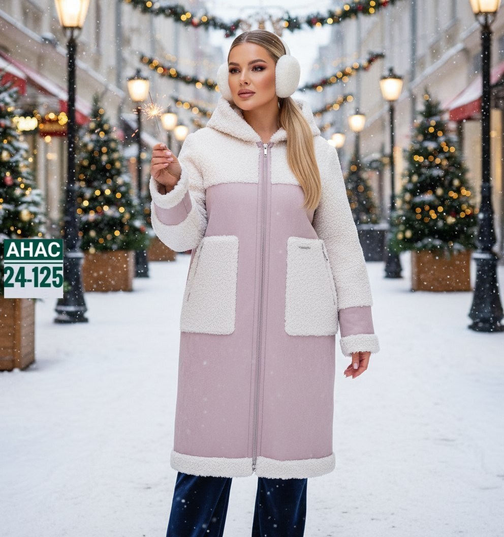 дубленка двухсторонняя,двусторонняя дубленка,дублёнка женская,женское пальто,дубленка двухсторонняя с капюшоном