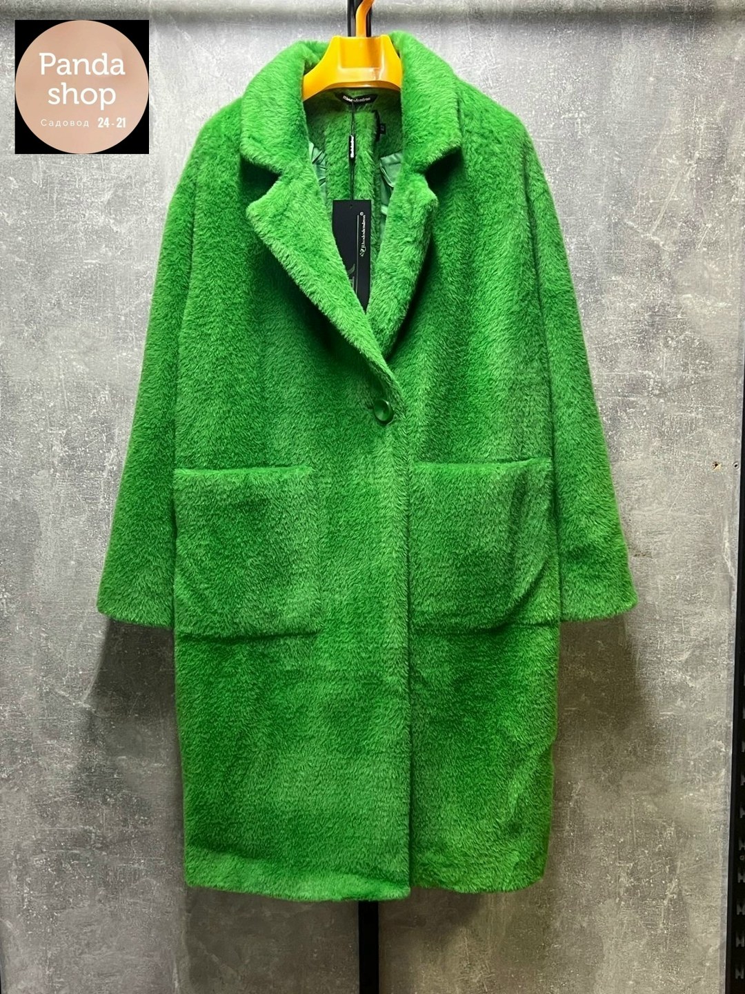 пальто плюшевое,пальто женское синее,пальто шерстяная,синее пальто,женское пальто