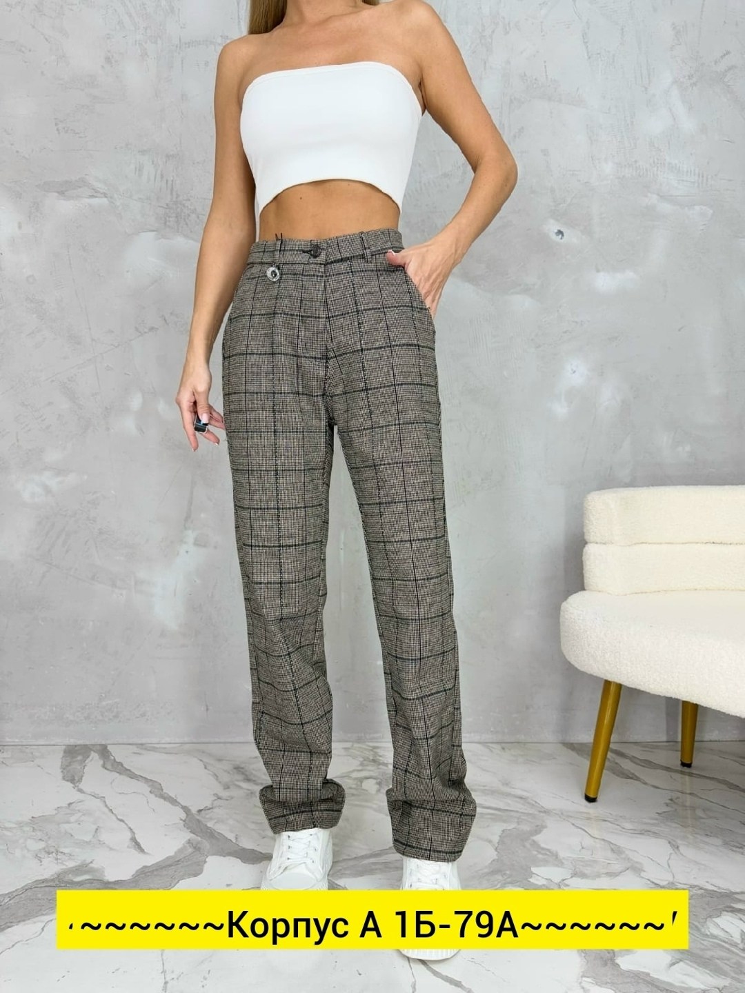 женские джинсы,джинсы женские клеши,джинсы женские прямые,модные джинсы,джинсы брюки