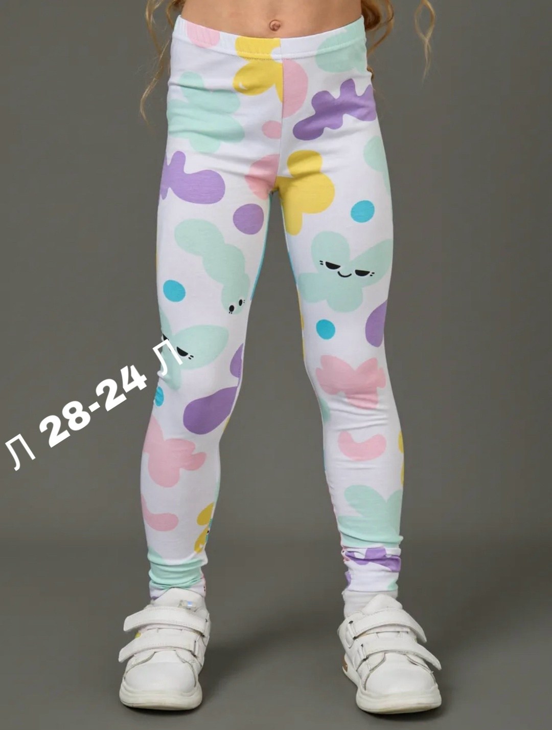 детские леггинсы для девочек,леггинсы для девочки,лосины набор 2 шт леггинсы хлопок timy love 235504335,легинсы для девочек,леггинсы для девочек из хлопка с добавлением эластана