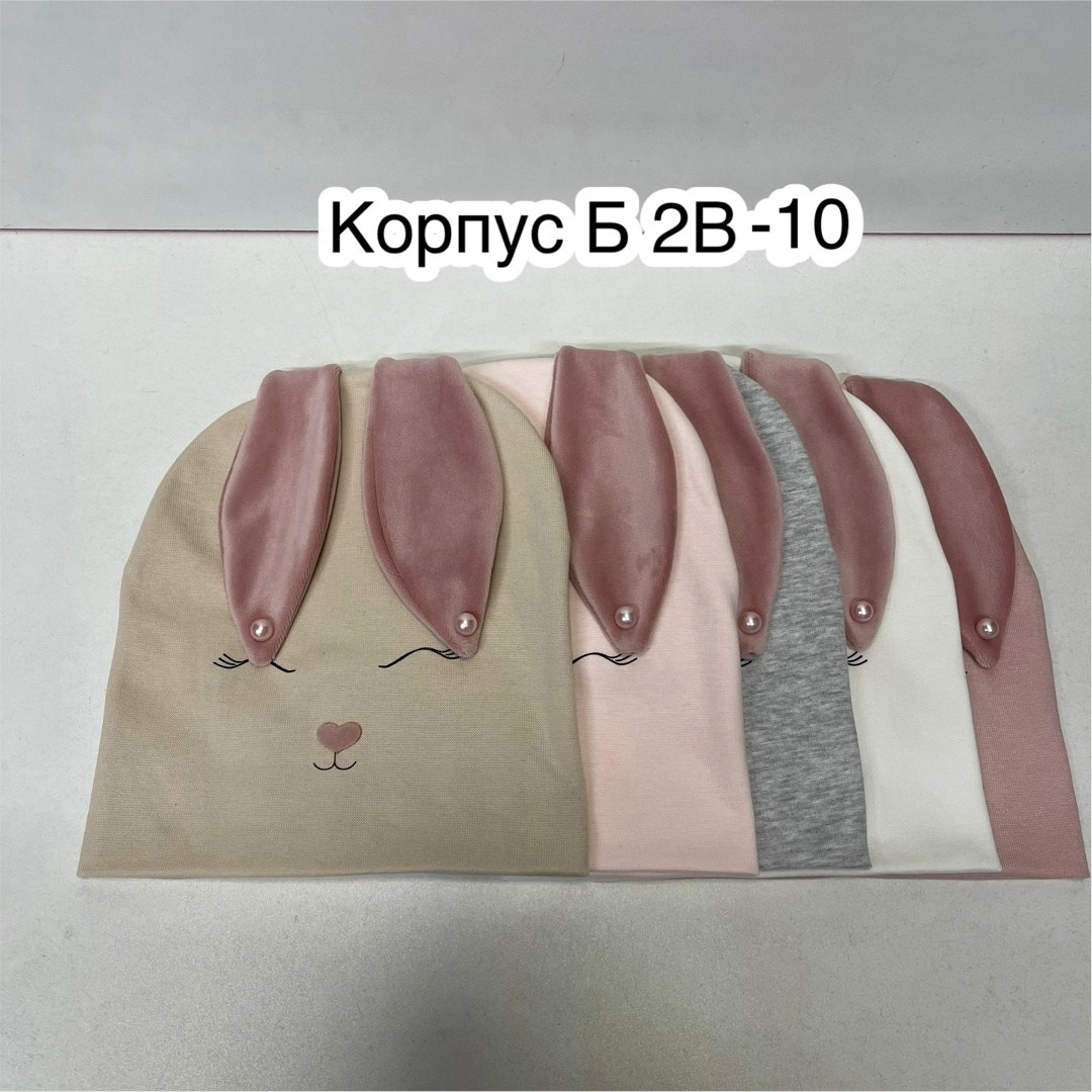 шапка женская,шапка для девочек,шапка для женщин,шапочки женские,комплект шапки