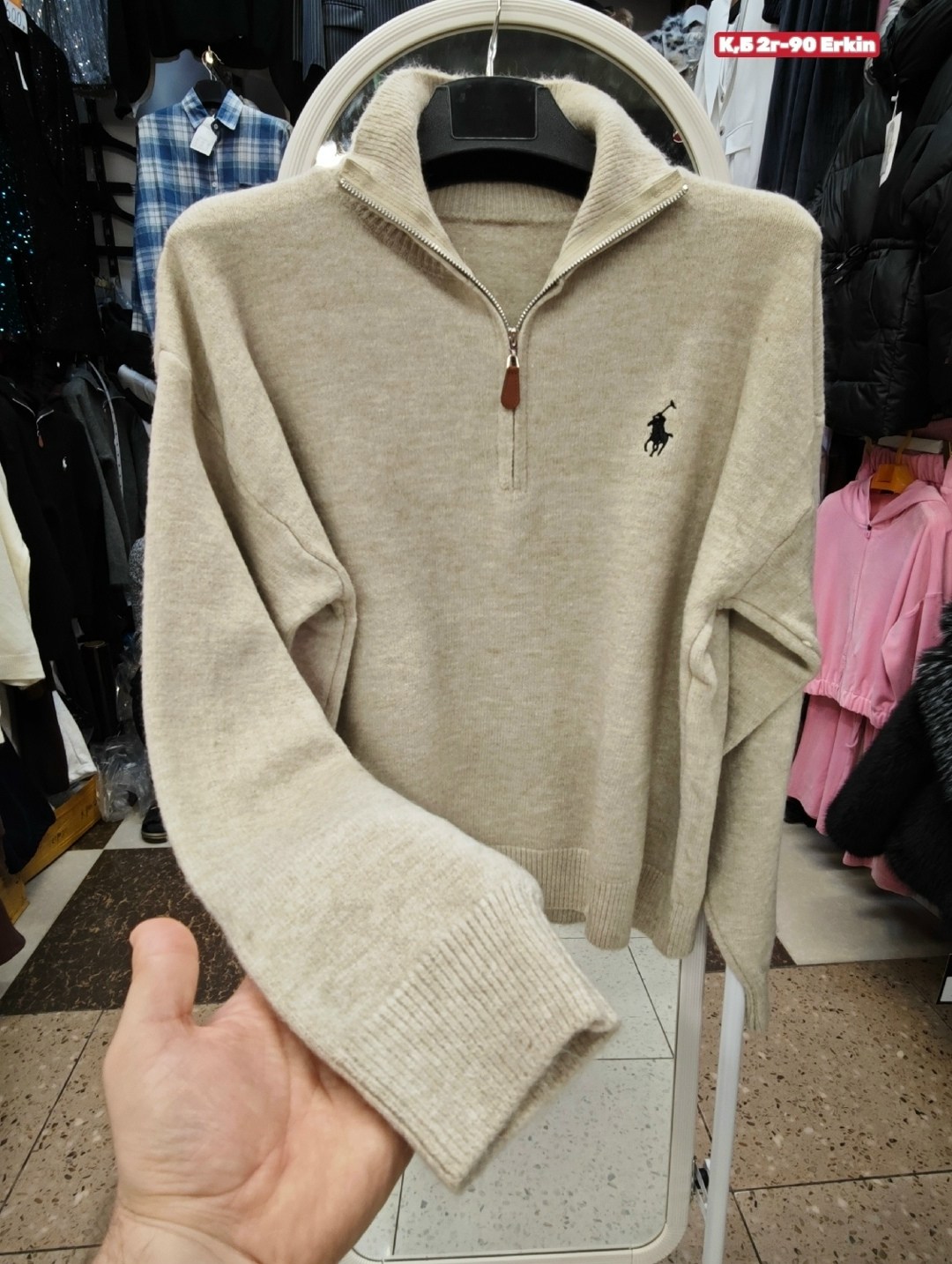 костюм спортивный,спортивный костюм женский,спортивный костюм теплый на флисе eve's style,женский спортивный костюм на флисе черный,костюм женский на флисе