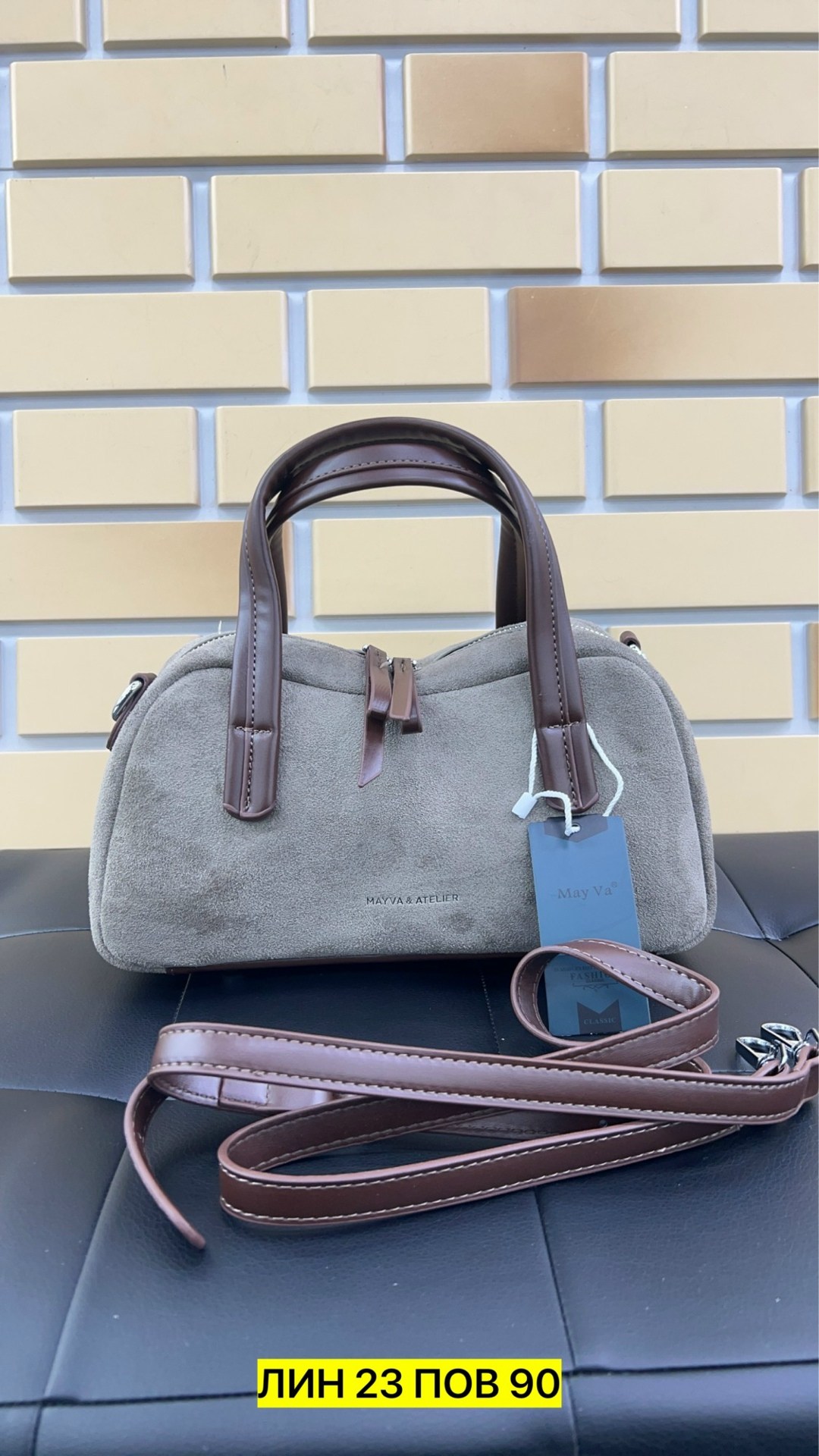 сумка,сумка женская,сумка замшевая женская,сумка замш,сумка женские сумки