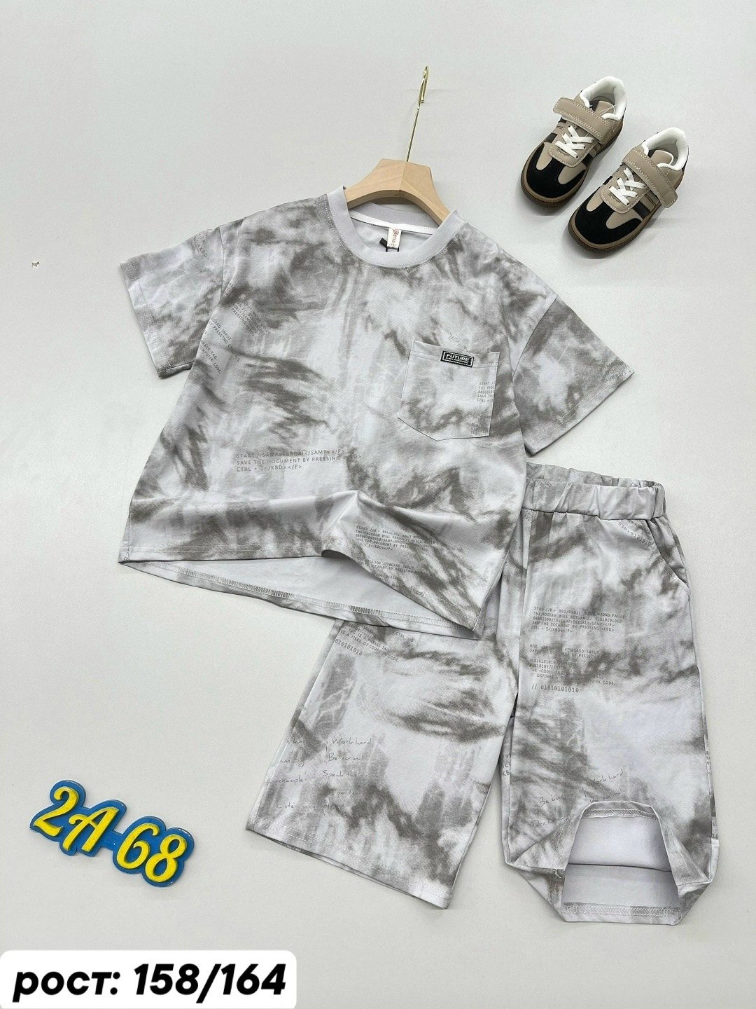 костюм детский,костюм комплекты,костюм подростковый,костюм для мальчика,повседневный костюм