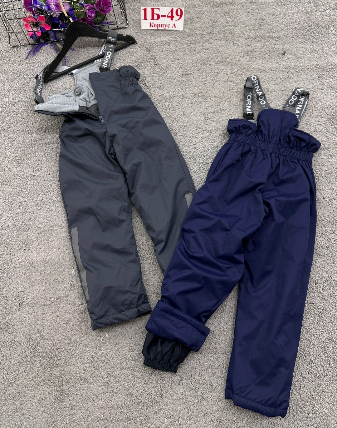 комбинезон штаны,штаны зимние,зимние детские мембранные штаны полукомбинезоны raskid,зимние мембранные штаны,комбинезон мембрана