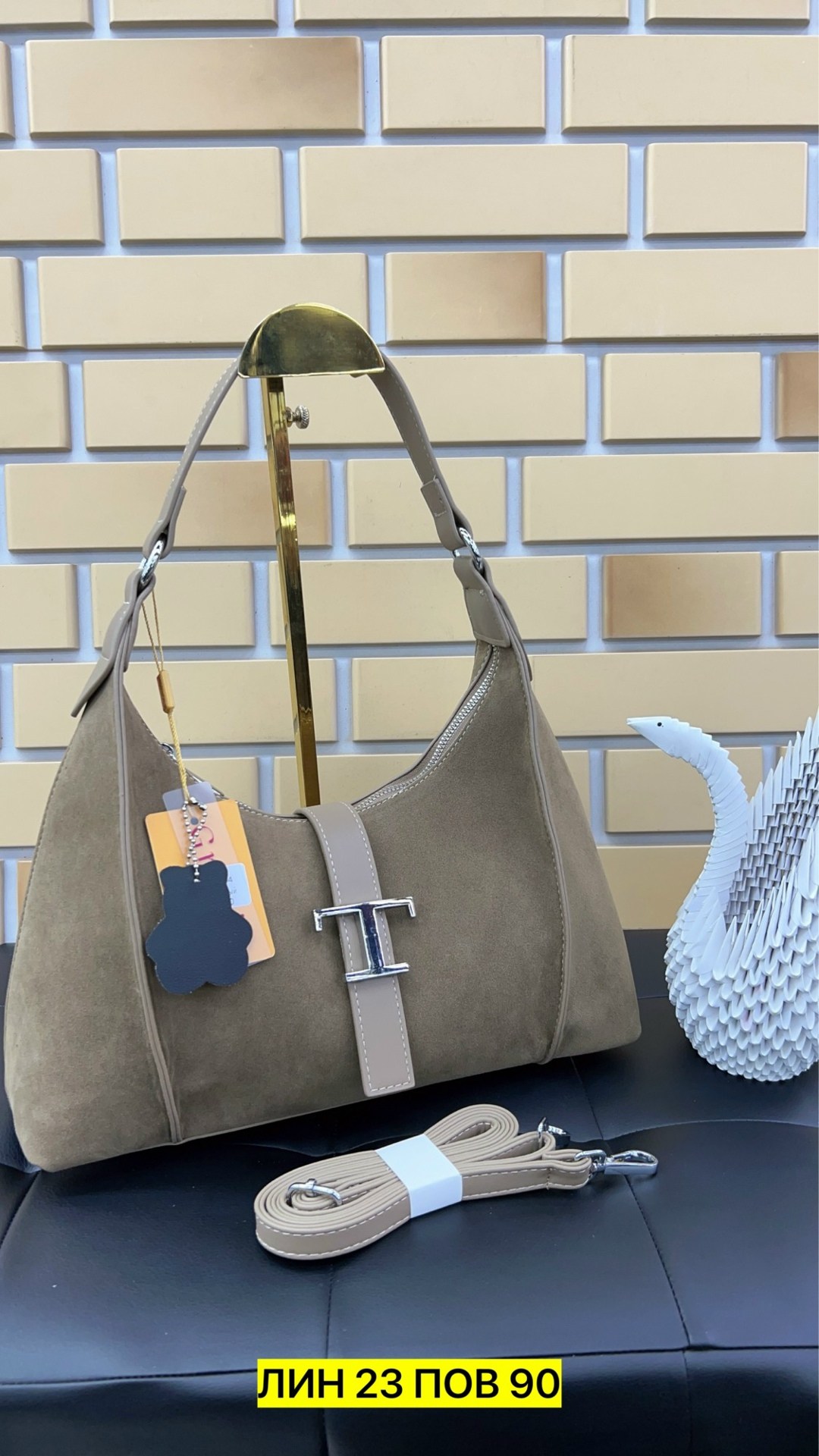 сумка замшевая,сумка,сумка замшевая женская,женская сумка,сумка хобо небольшая замшевая gu.sa