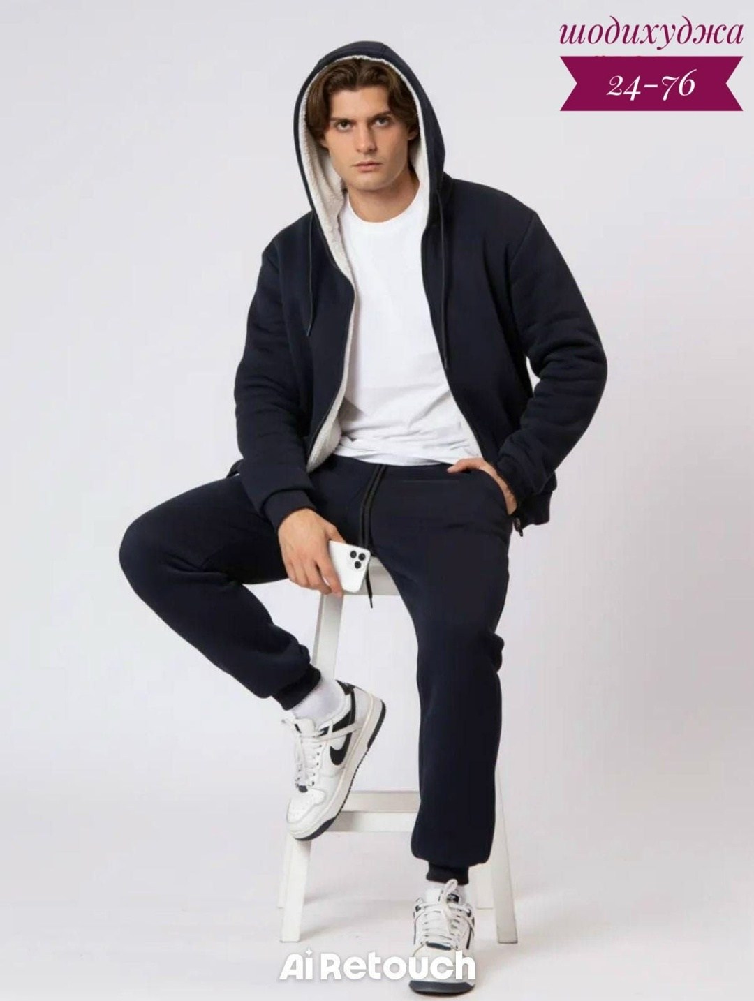 мужские спортивные костюмы,спортивный костюм мужской на флис,cпортивный костюм теплый,спортивные костюм,спортивные костюмы для мужчин