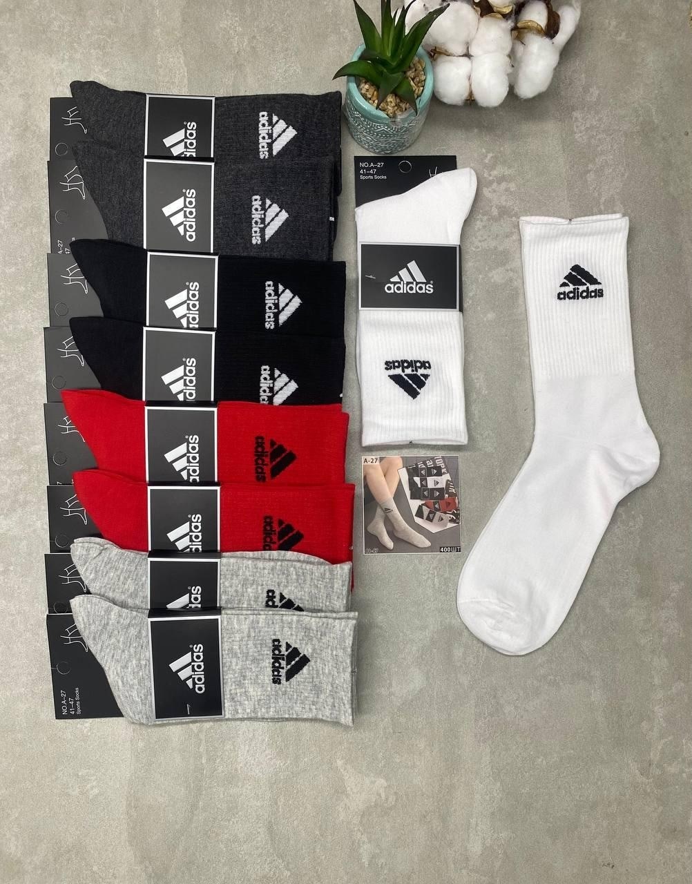 носки adidas набор спортивных носков адидас,носки мужские adidas,носки адидас,носки adidas,комплект носков adidas