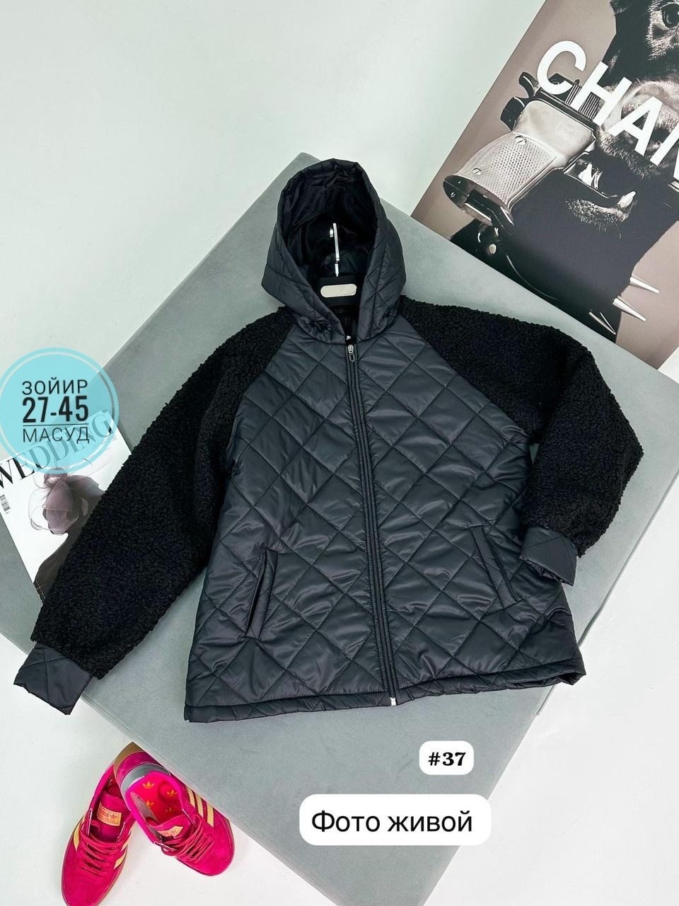 весенние куртки женские 2026,стеганая куртка с капюшоном,женская куртка демисезонная,куртка женская короткая,куртка женская теплая