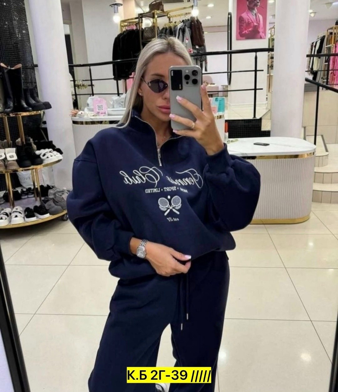 теплый спортивный костюм,костюм женский спортивный,спортивный костюм на флисе женский,женские костюмы на флисе,спортивный костюм