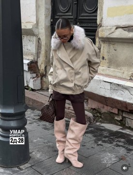 Верхняя одежда