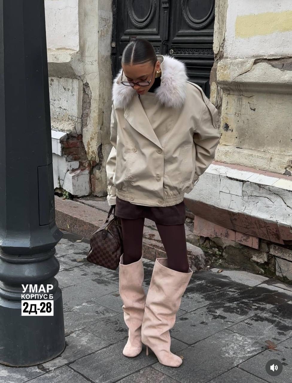 мода стиль,стильная дубленка,дубленка женская,модный образ