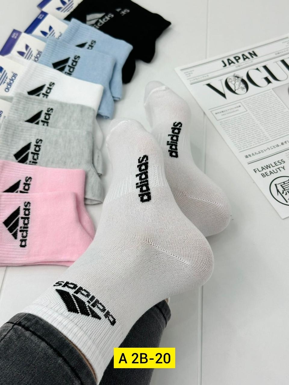 носки женские,носки женские adidas,носки женские спортивные,носки адидас женские 5 пар,комплект носки женские