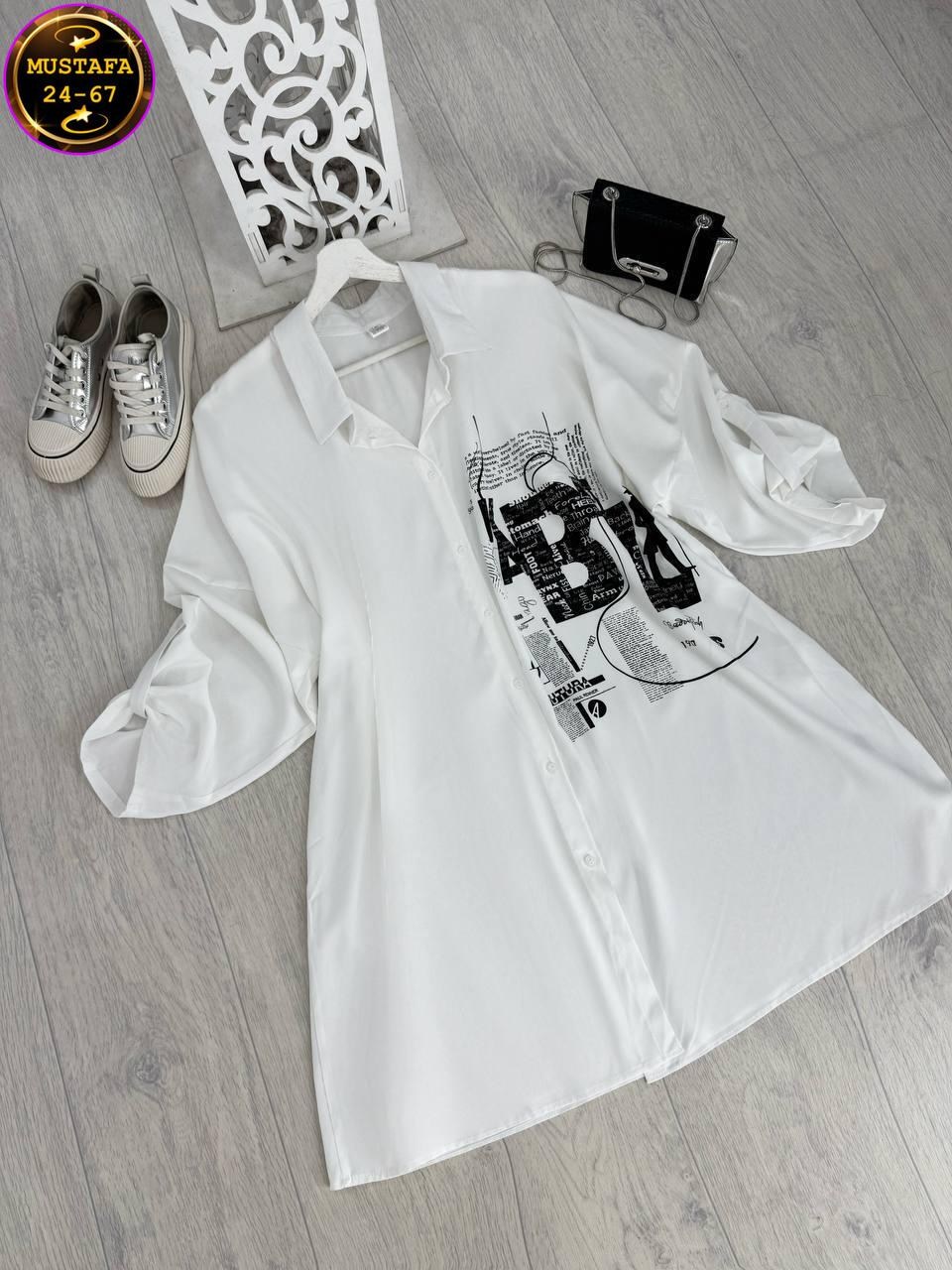 белая рубашка больших размеров,рубашка женская,рубашка блузка женская,рубашка женская большие размеры,женская белая рубашка