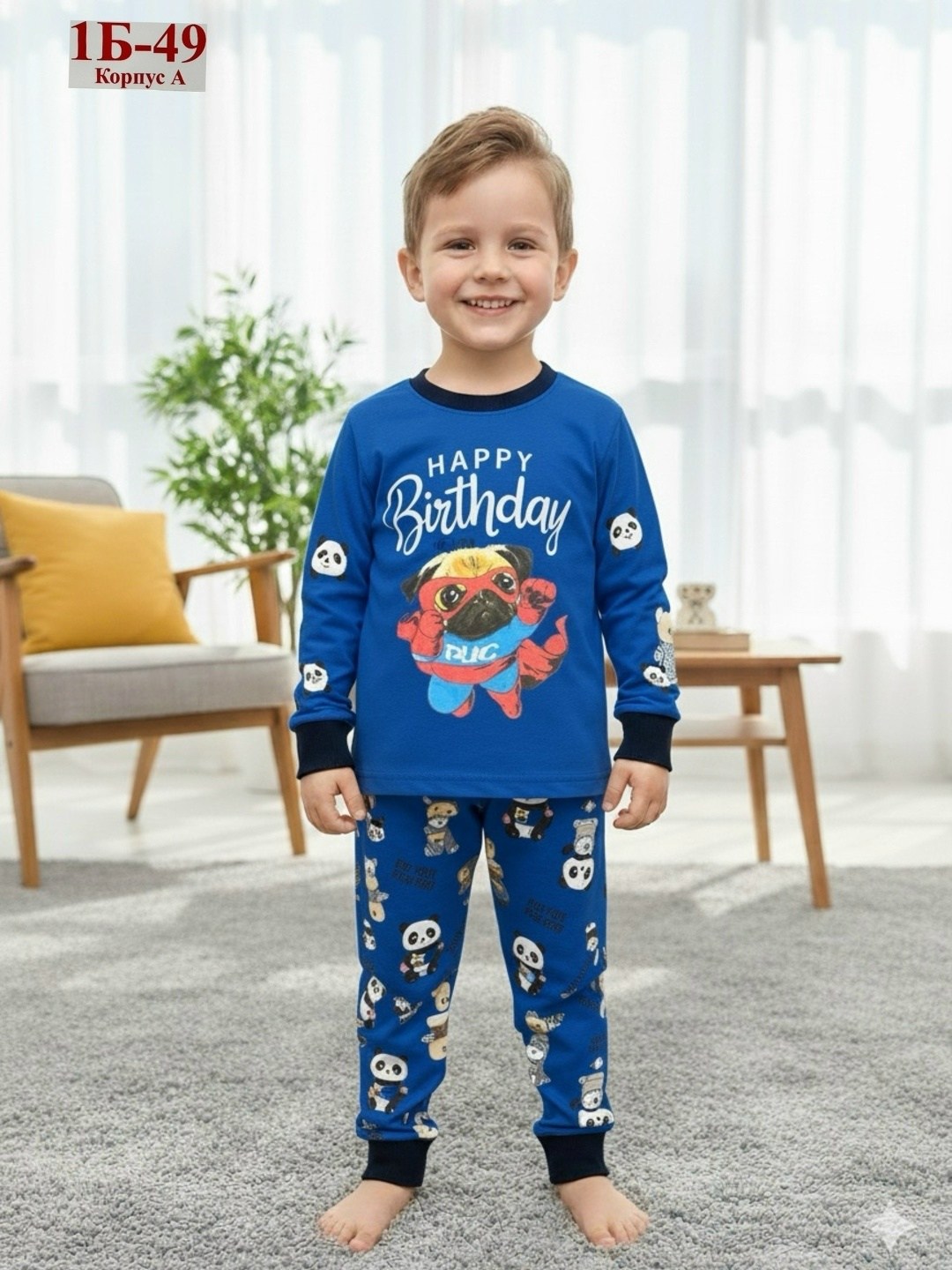 пижама для мальчика,пижама детская,детская пижама для мальчика,комплект пижама,пижама детская синяя