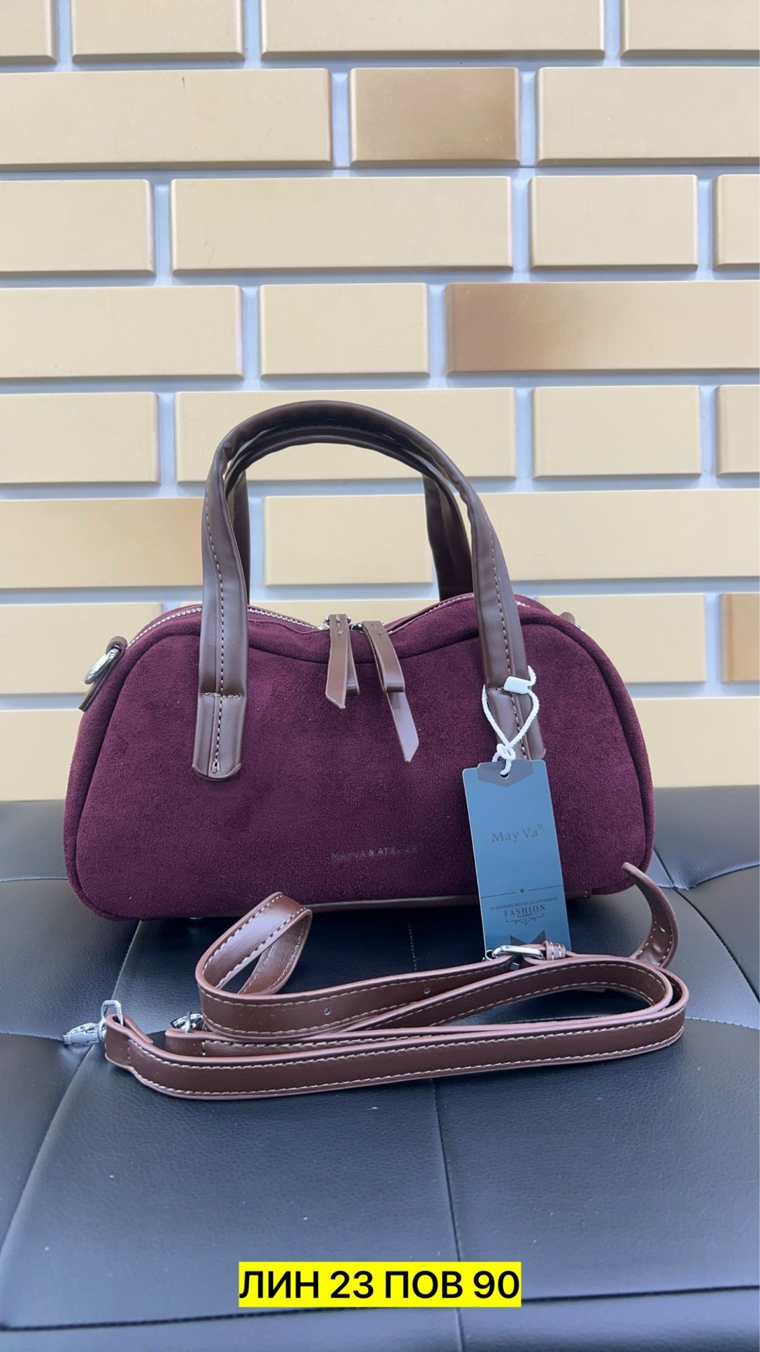 сумка,сумка женская,сумка замшевая женская,сумка замш,сумка женские сумки