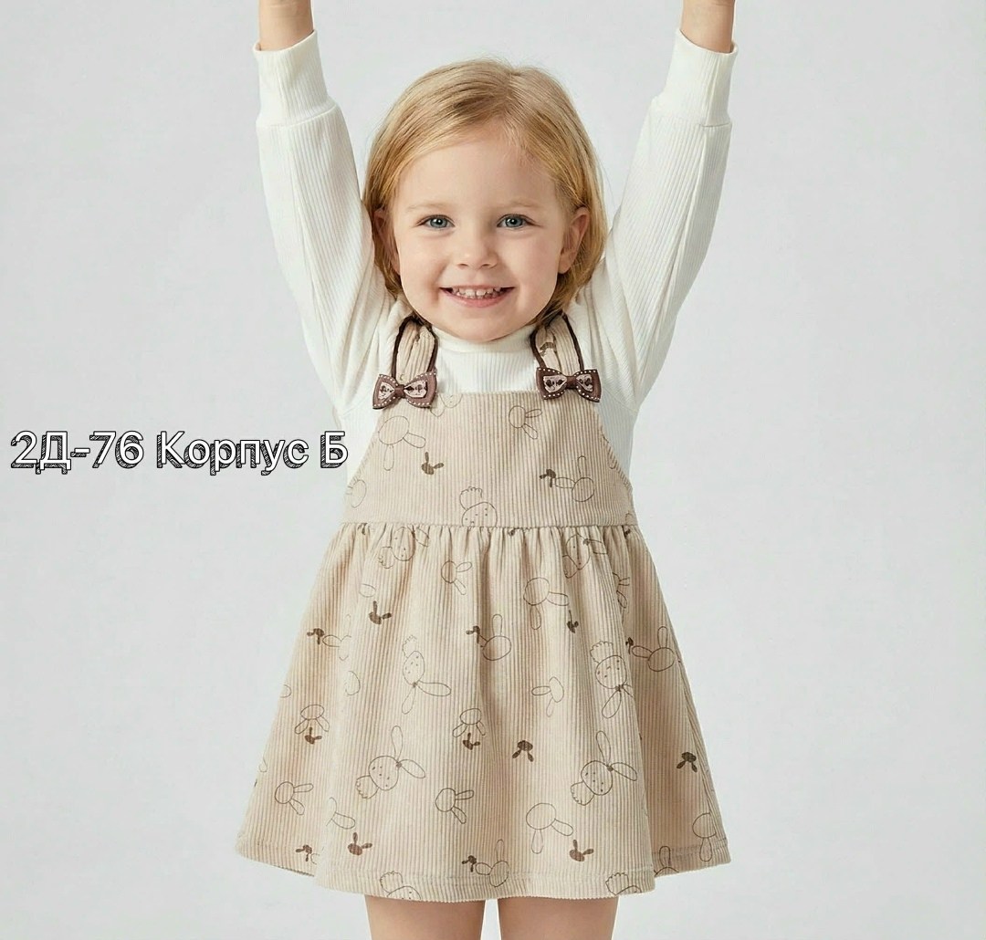 платье для маленьких девочек,для девочек платья,наряды для девочек,детские сарафаны,сарафан для девочек