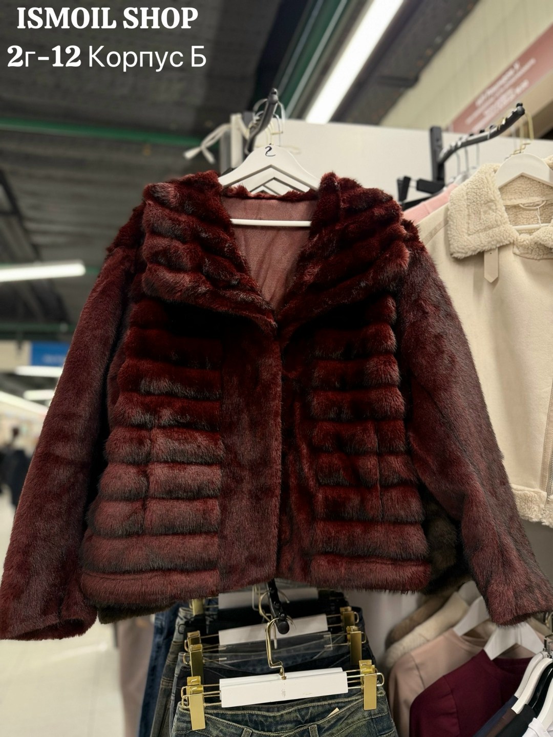 шуба норковая,шуба,шуба норка,женская шуба,женская шуба из натурального меха норки