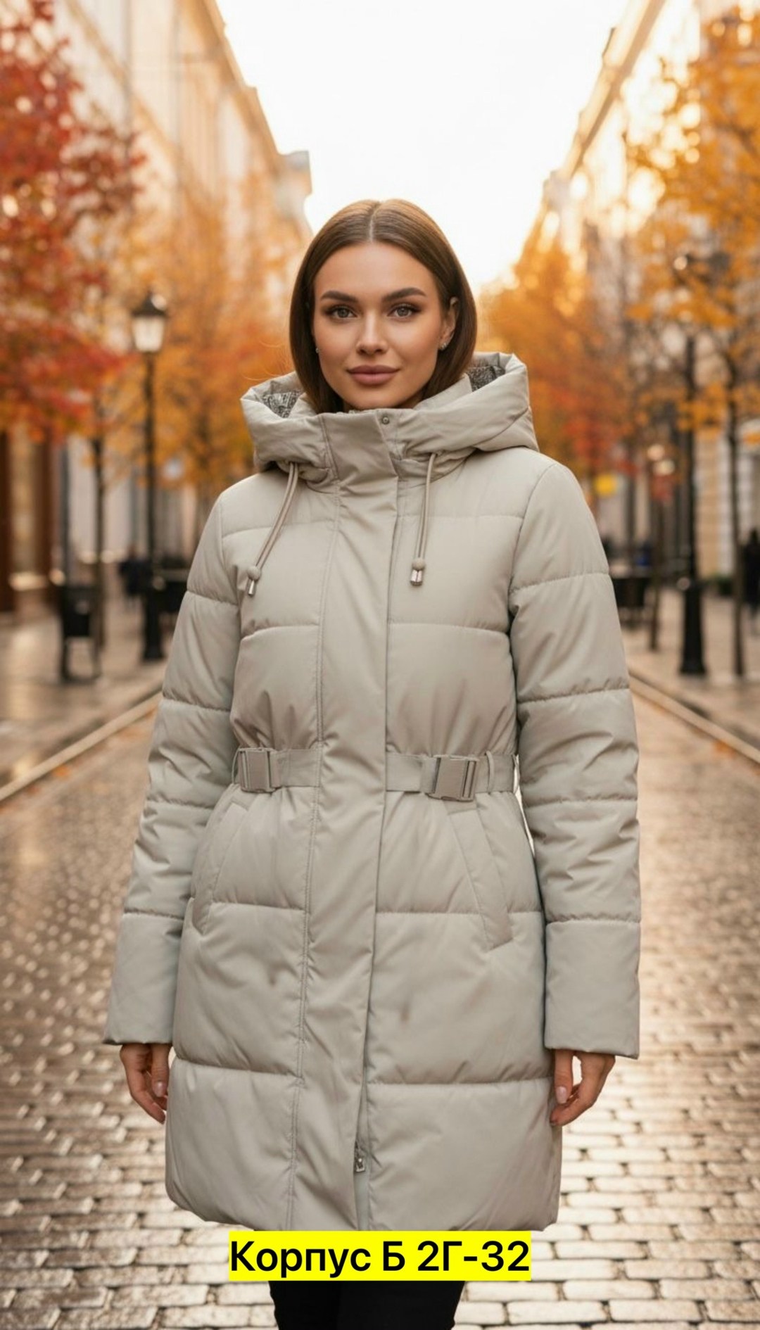 пуховик зимний длинный с капюшоном miss jn 175764241,пуховик зимний длинный с капюшоном miss jn,женская зимняя куртка,куртка зимняя пуховик длинный с капюшоном дея,пуховик женский