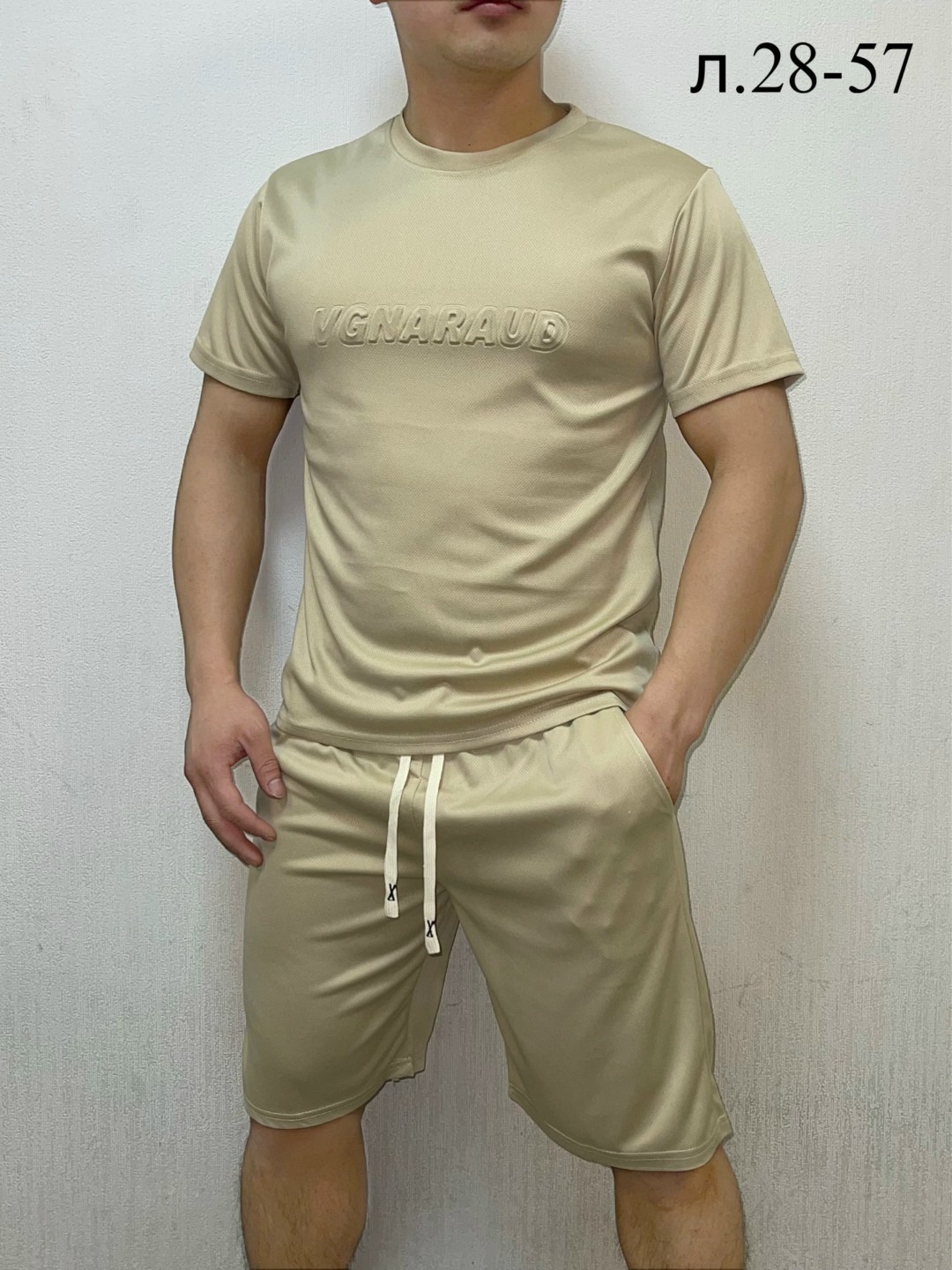 костюм мужской спортивный с шортами,костюм спортивный мужской,костюм мужской,мужские комплекты,спортивный костюм летний мужской