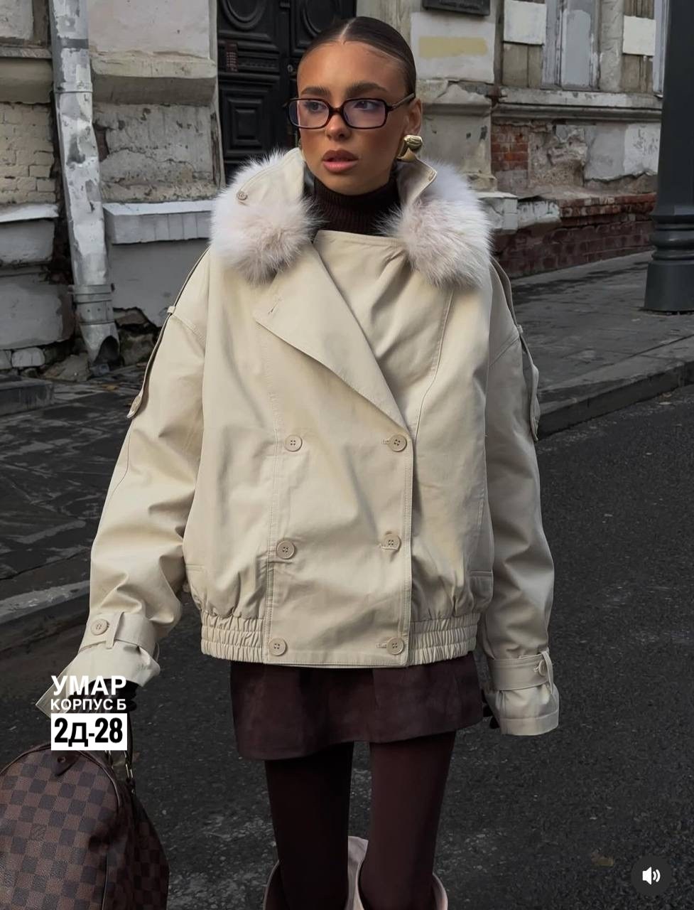 мода стиль,стильная дубленка,дубленка женская,модный образ