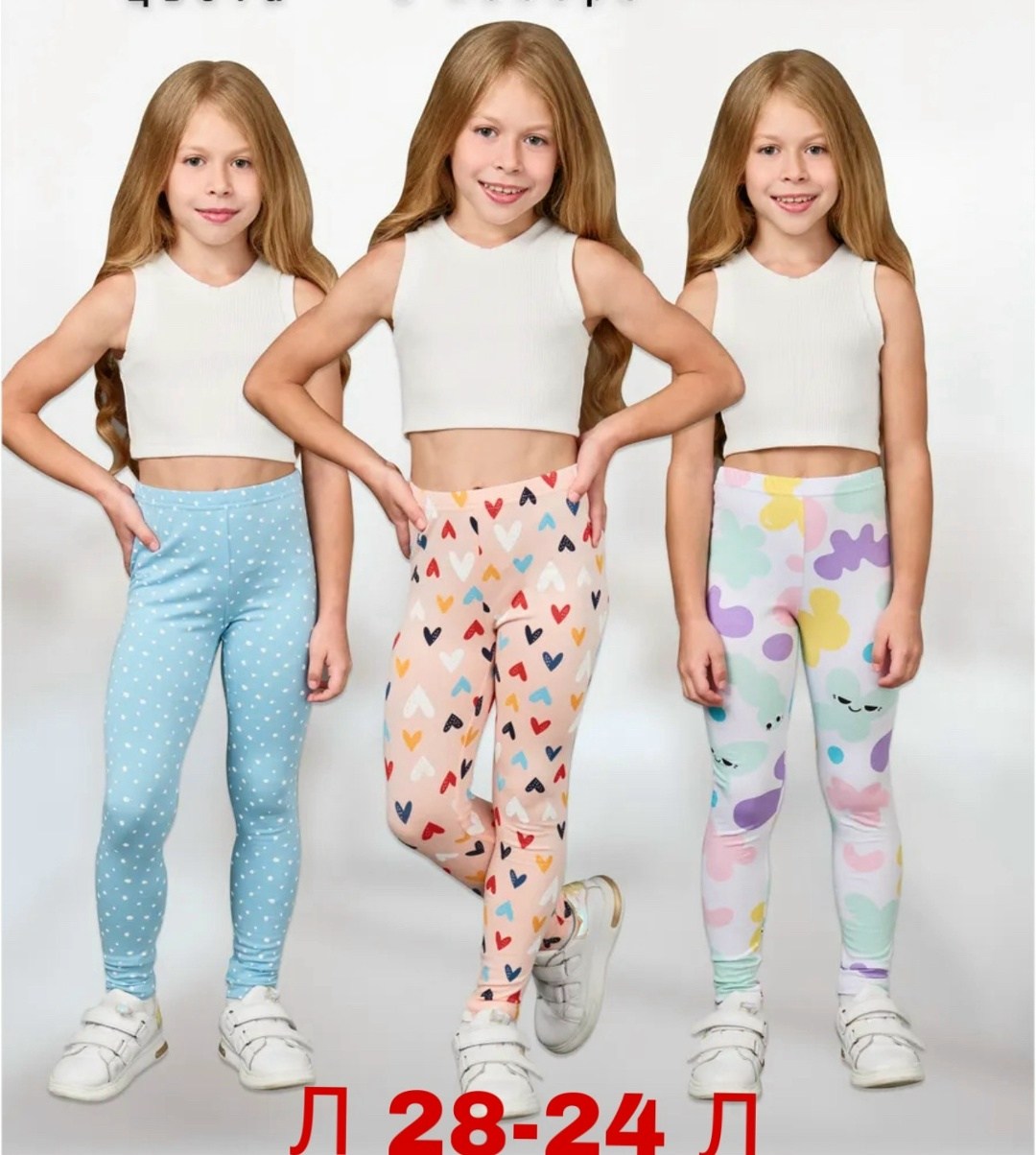 детские леггинсы для девочек,леггинсы для девочки,лосины набор 2 шт леггинсы хлопок timy love 235504335,легинсы для девочек,леггинсы для девочек из хлопка с добавлением эластана