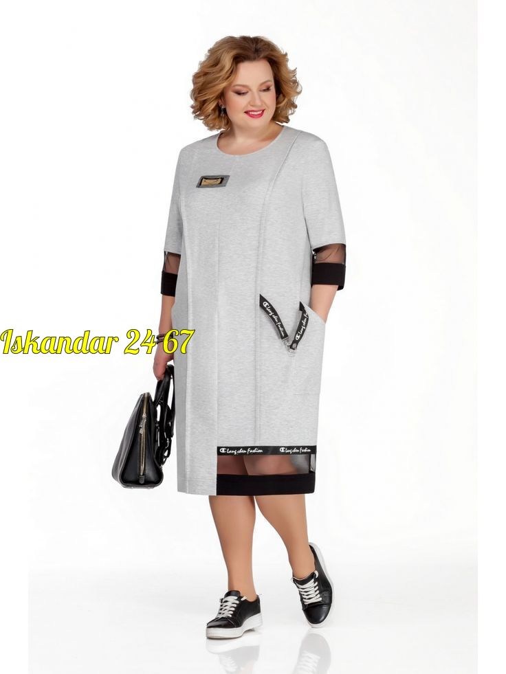 платье для полных женщин,платье pretty,платье для полных,платье michel chic 2073 серый,одежда для полных