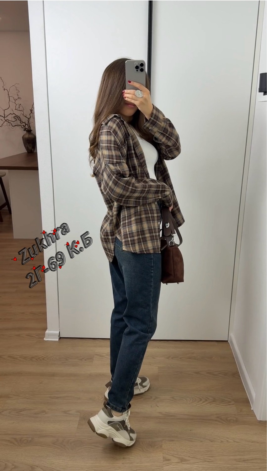 женская кофта,женский джемпер,свитер,вязаный свитер оверсайз на молнии evona,свитер с велюровый