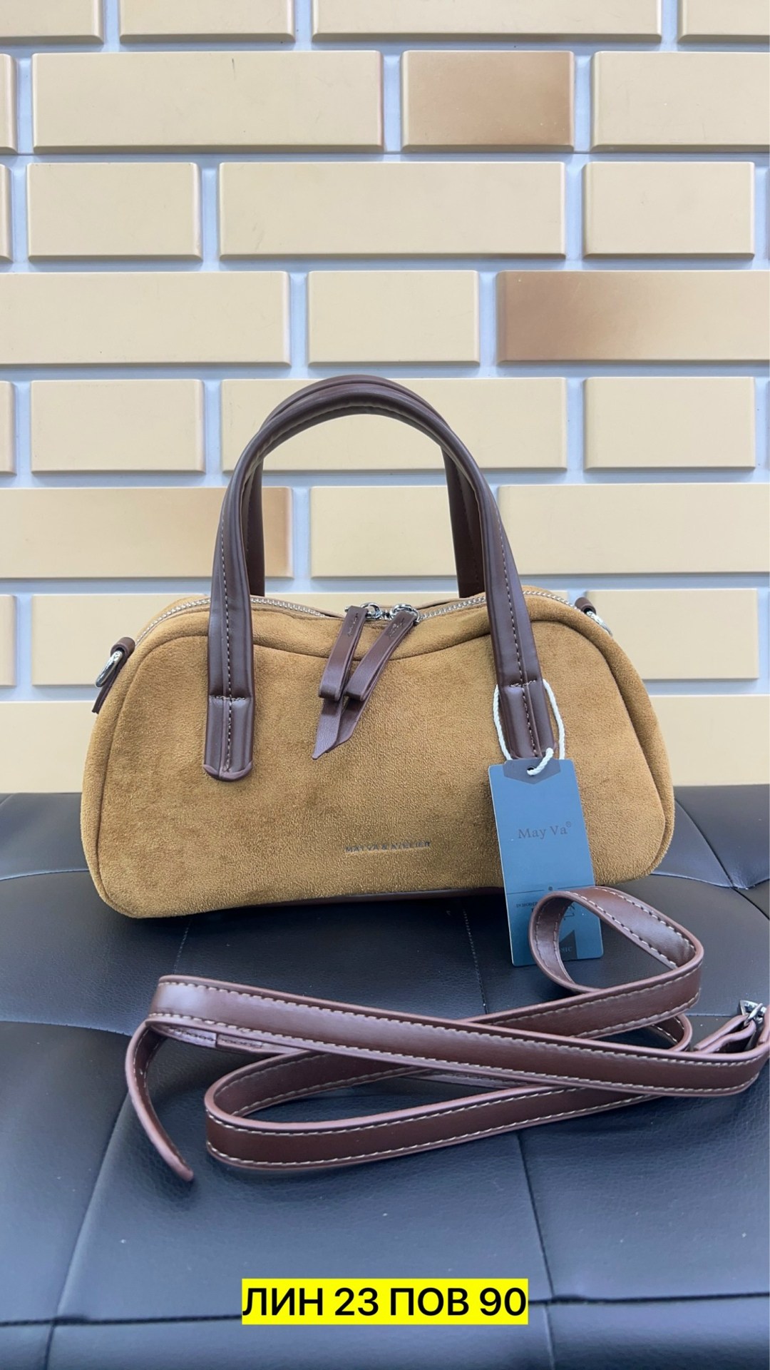 сумка,сумка женская,сумка замшевая женская,сумка замш,сумка женские сумки