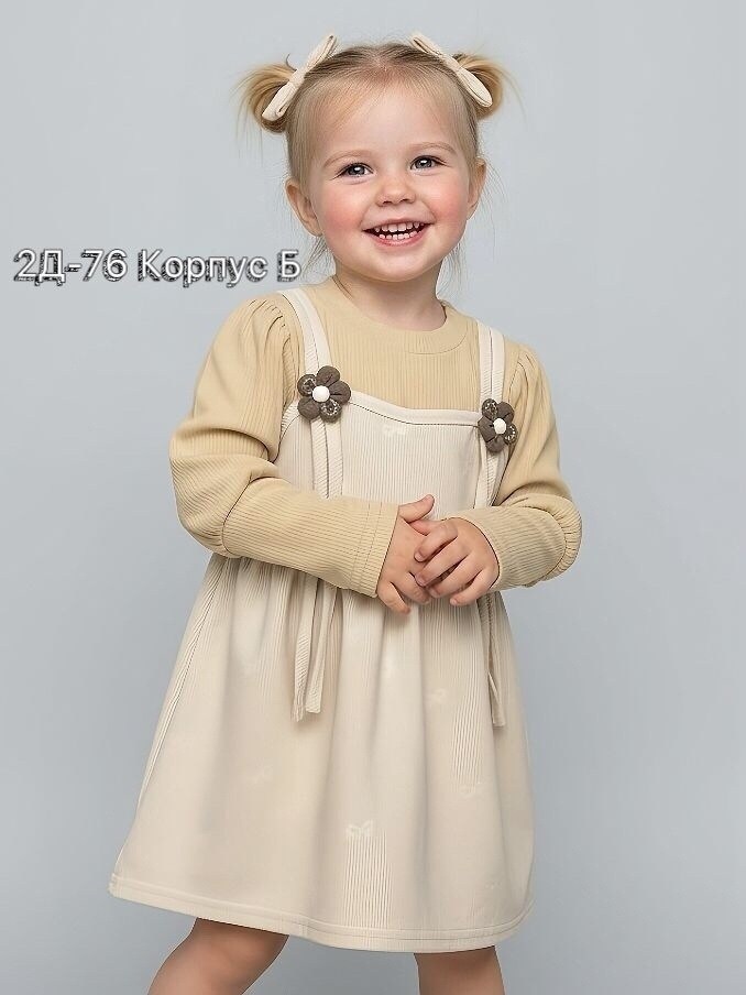 платье для маленьких девочек,платье для детей,платье для девочек,вельветовое платье для девочки,платье детская