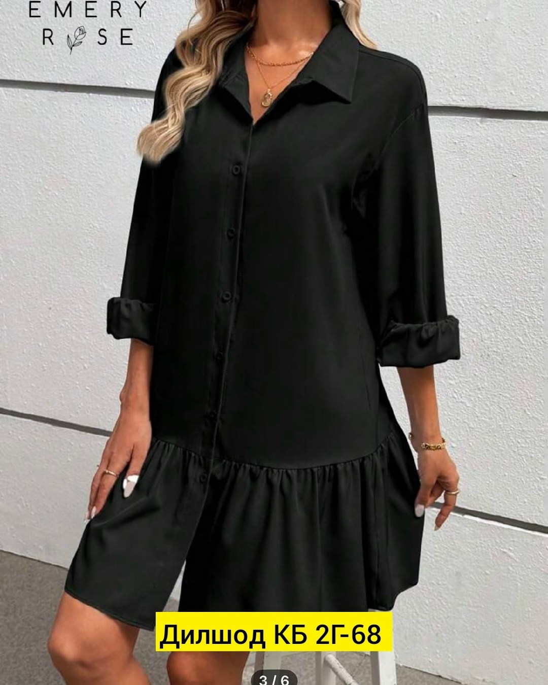 женское платье рубашка,платье рубашечного кроя,платье женская,платье 👗,платье рубашка