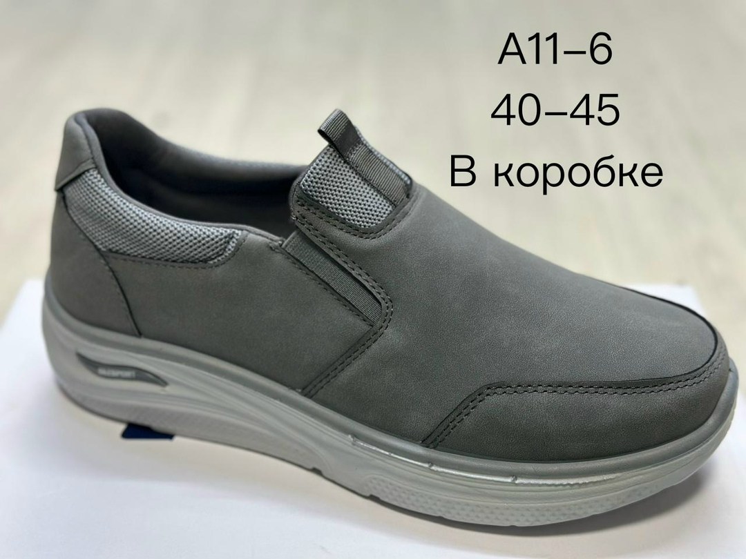 , skechers,обуви,полуботинки мужские skechers harsen,мужская