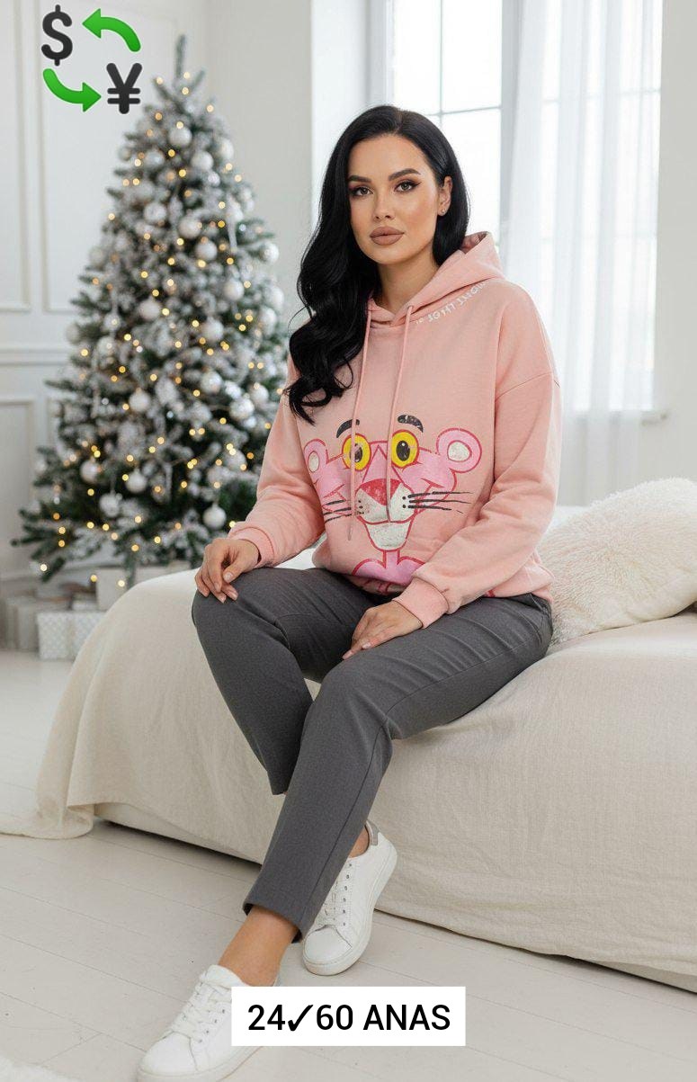 кофта толстовка,детская кофта,толстовка женская на флисе,толстовка,кофта на флисе