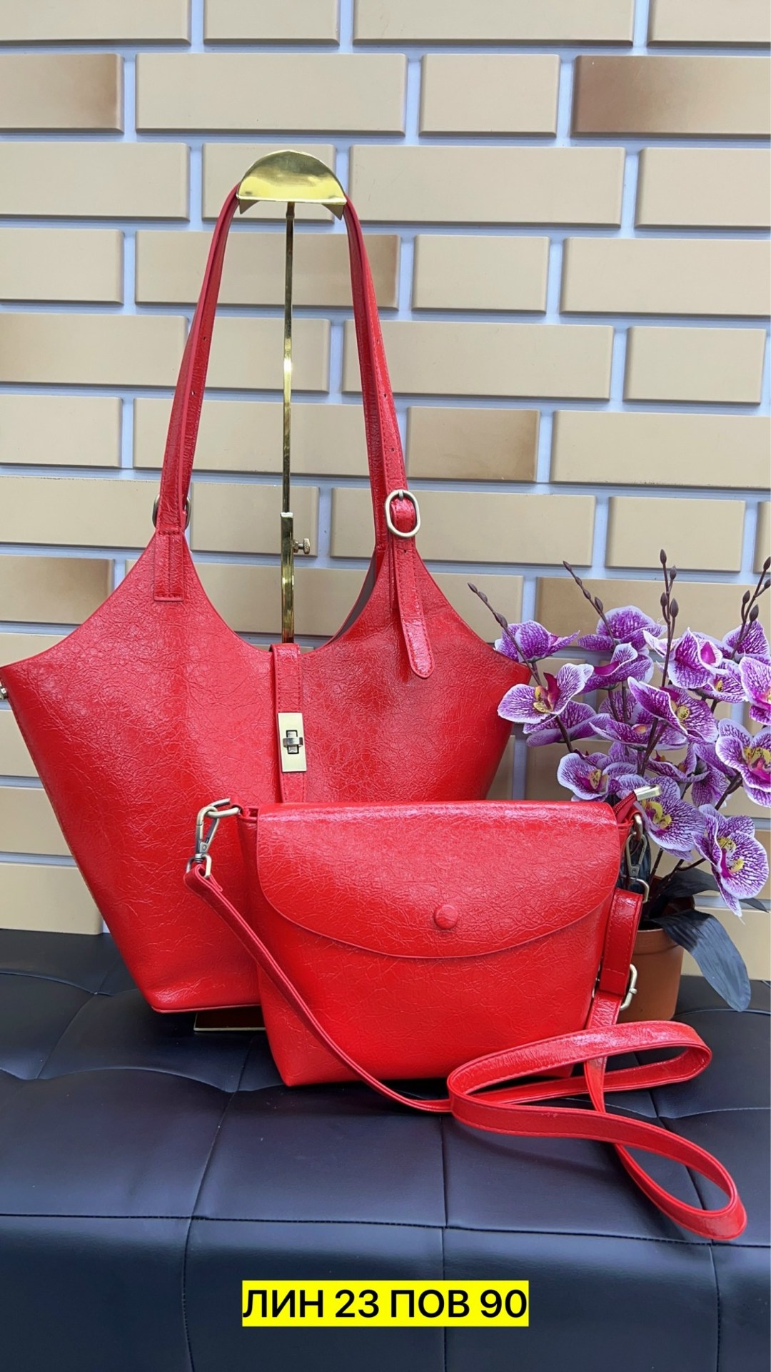 сумка,женская сумка,сумка женские сумки,сумочка,элегантная сумка