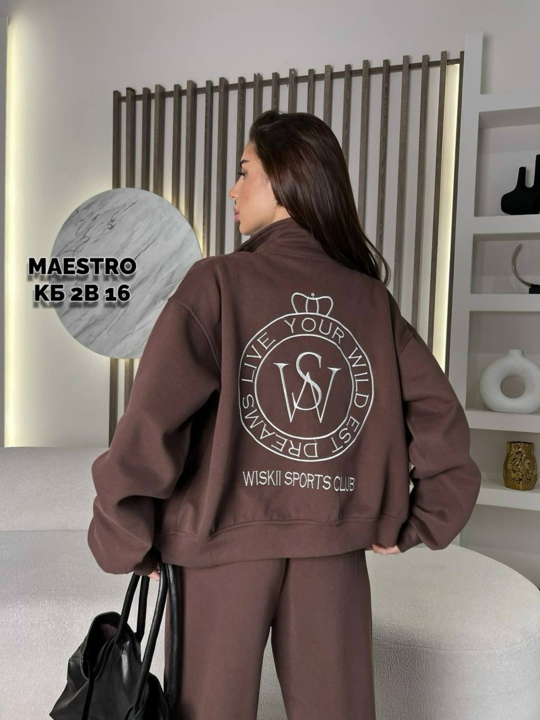 спортивный костюм женский,спортивный костюм,женский костюм,cпортивный костюм женский на флисе,женские костюмы на флисе