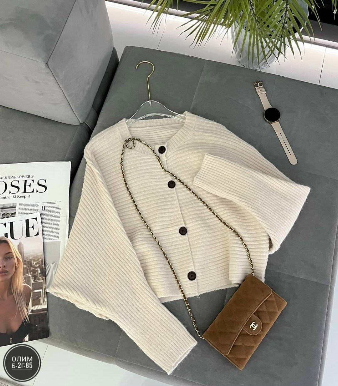 кардиган кофта,модные кофты,женская кофта,кардиган,кофта женская модная