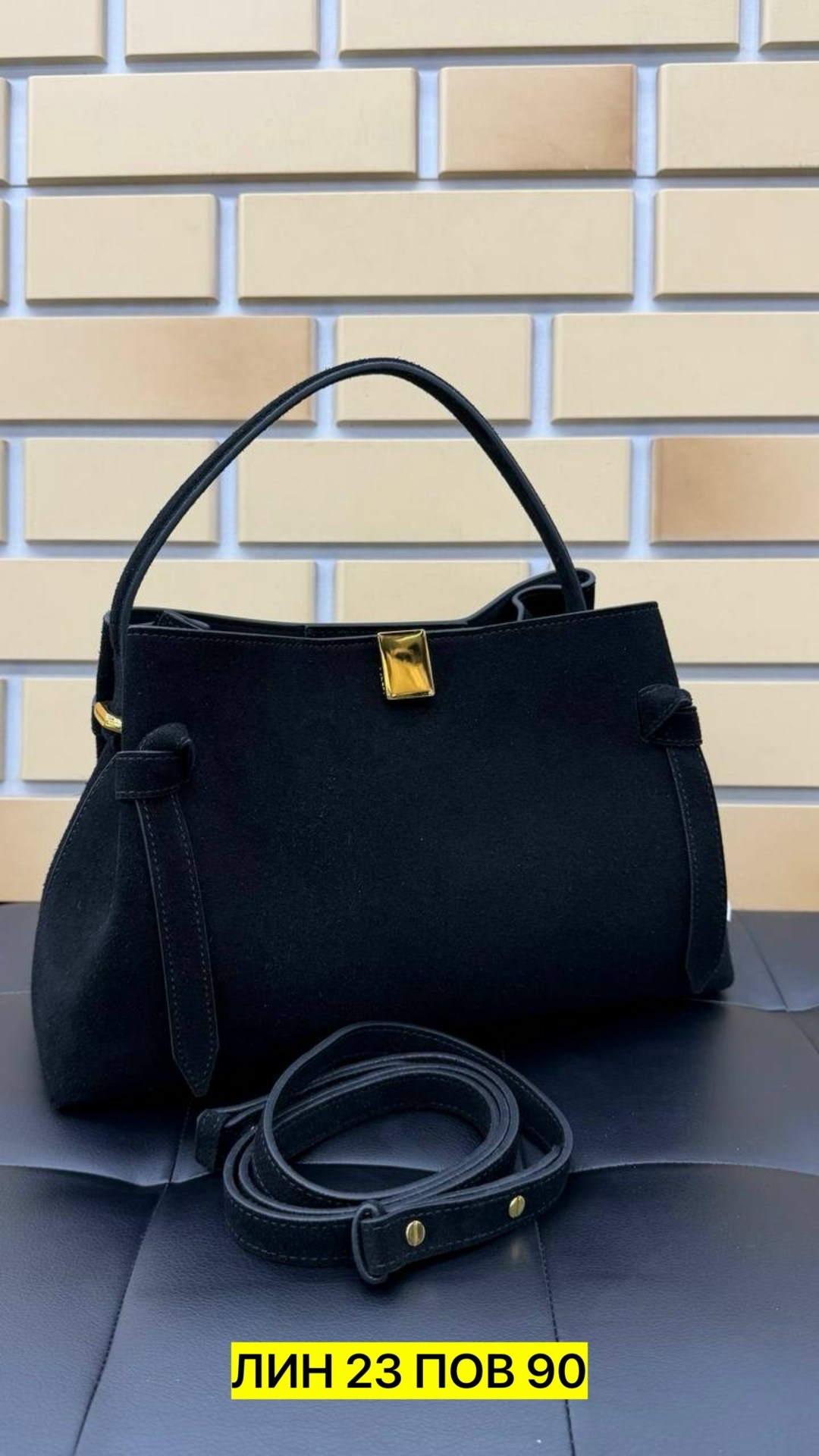 замшевая сумка,сумка,сумка женская замшевая,сумка женская,сумка из натуральной замши
