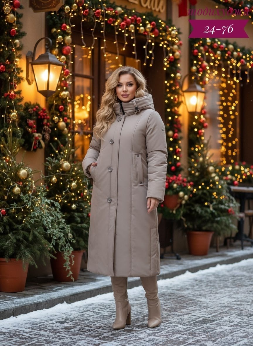 пальто модное,женское пальто,пальто пуховик,зимняя пальто,демисезонное пальто