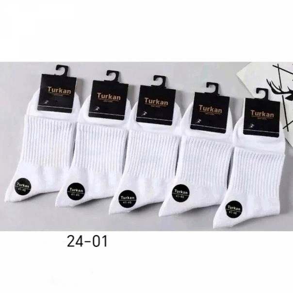 носки туркан производитель,носки мужские,носки белые мужские,носки мужские 10 пар,носки мужские белые набор