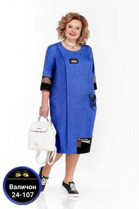 белорусские платья больших размеров,женское платье больших размеров, из белоруссии,модное платье большой размер,белорусская одежда для женщин