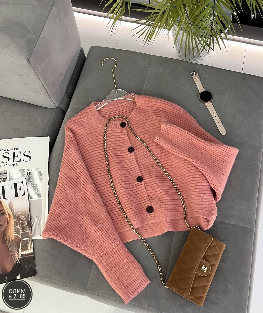 кардиган кофта,модные кофты,женская кофта,кардиган,кофта женская модная