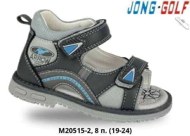 сандалии для мальчика,сандалии tom miki,сандали босоножки,детские сандалии,босоножки для мальчика