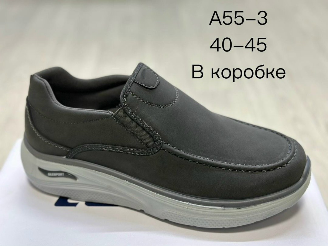 skechers полуботинки мужские expected-avillo размер 40,,полуботинки мужские skechers expected avillo,мужская ,полуботинки мужские skechers harsen